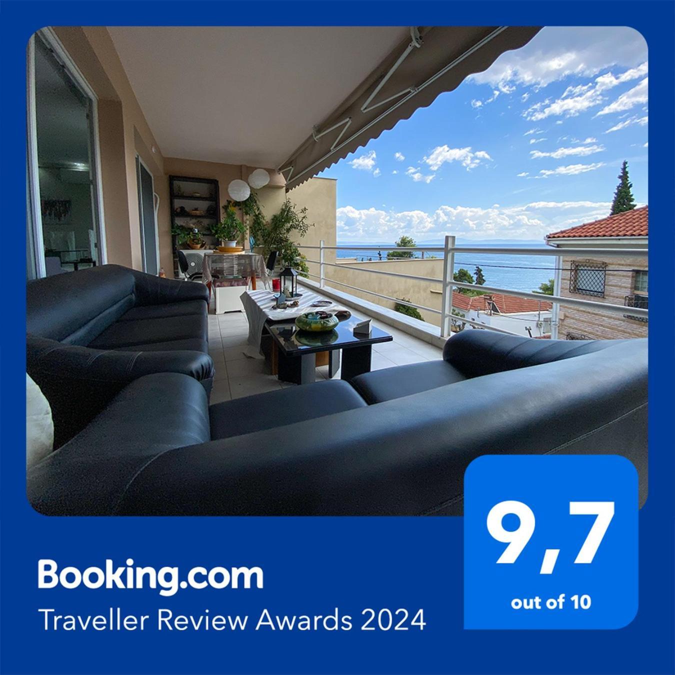Seaside Serenity Volos Ngoại thất bức ảnh